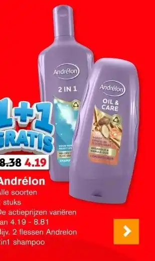 Hoogvliet Andrélon aanbieding