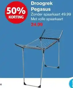 Hoogvliet Droogrek Pegasus aanbieding