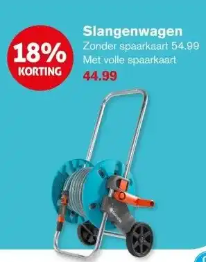 Hoogvliet Slangenwagen aanbieding