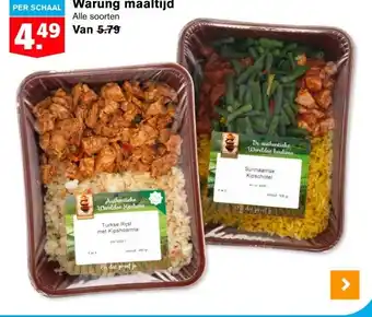 Hoogvliet Warung maaltijd aanbieding