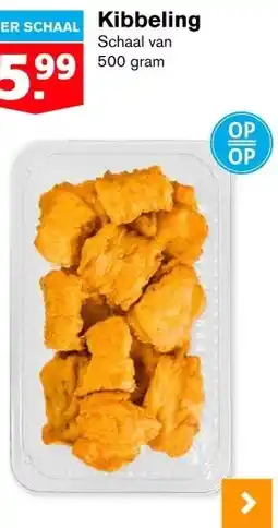 Hoogvliet Kibbeling aanbieding