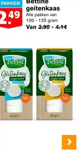 Hoogvliet Bettine geitenkaas aanbieding