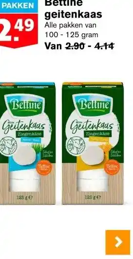 Hoogvliet Bettine geitenkaas aanbieding