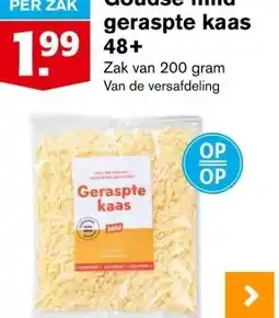 Hoogvliet Goudse mild geraspte kaas 48+ aanbieding