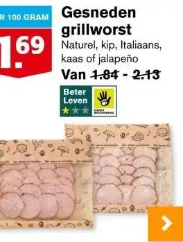 Hoogvliet Gesneden grillworst aanbieding