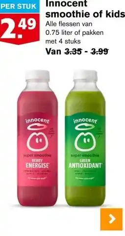 Hoogvliet Innocent smoothie of kids aanbieding