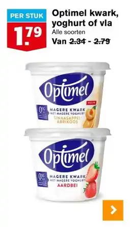 Hoogvliet Optimel kwark, yoghurt of vla aanbieding