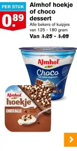 Hoogvliet Almhof hoekje of choco dessert aanbieding