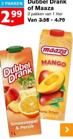 Hoogvliet Dubbel Drank of Maaza aanbieding