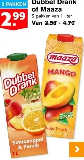 Hoogvliet Dubbel Drank of Maaza aanbieding