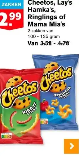 Hoogvliet Cheetos, Lay's Hamka's,  Ringlings of Mama Mia's aanbieding