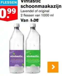 Hoogvliet Vintastic schoonmaakazijn aanbieding