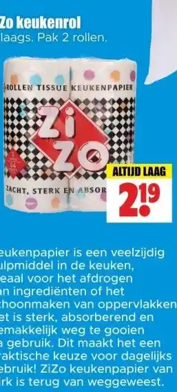 Dirk ZiZo keukenrol 3-laags. Pak 2 rollen. aanbieding