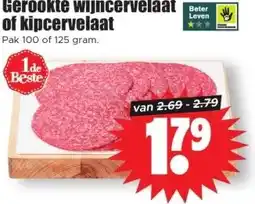 Dirk Gerookte wijncervelaat Beter of kipcervelaat aanbieding