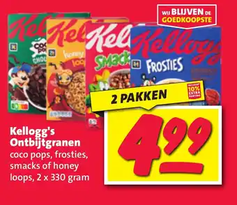 Nettorama Kellogg's Ontbijtgranen aanbieding