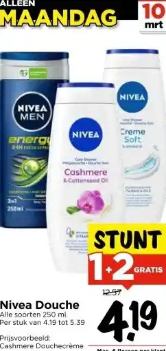 Vomar Voordeelmarkt Nivea Douche Alle soorten 250 ml. Per stuk van 4.19 tot 5.39 aanbieding