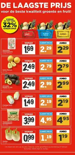 Vomar Voordeelmarkt DE LAAGSTE PRIJS voor de beste kwaliteit groente en fruit! aanbieding