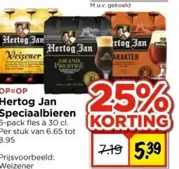 Vomar Voordeelmarkt OP=OP Hertog Jan Speciaalbieren aanbieding