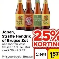 Vomar Voordeelmarkt Straffe Hendrik of Brugse Zot aanbieding