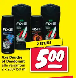 Nettorama Axe Douche of Deodorant aanbieding