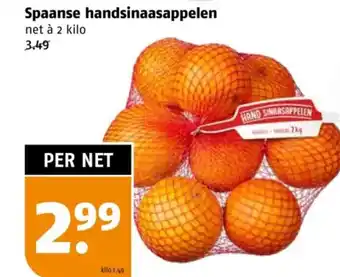 Poiesz Spaanse handsinaasappelen aanbieding