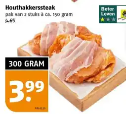 Poiesz Houthakkerssteak aanbieding