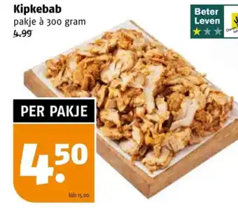 Poiesz Kipkebab aanbieding