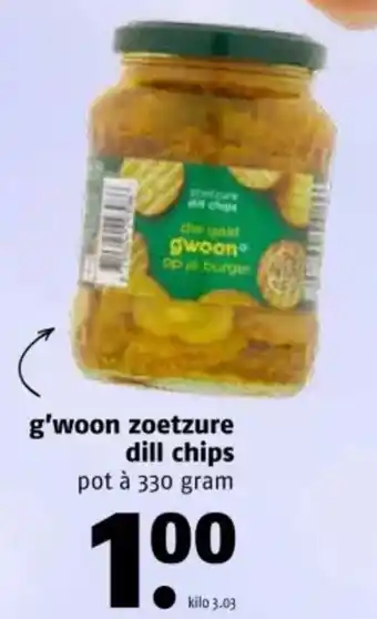 Poiesz g'woon zoetzure dill chips aanbieding