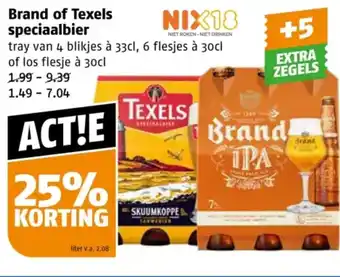 Poiesz Brand of Texels speciaalbier aanbieding