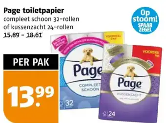 Poiesz Page toiletpapier aanbieding