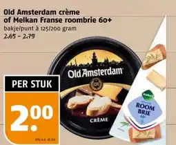 Poiesz Old Amsterdam crème of Melkan Franse roombrie 60+ aanbieding