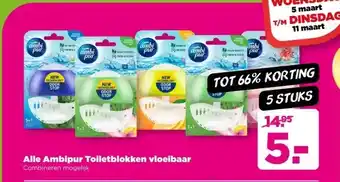 PLUS Alle Ambipur Toiletblokken vloeibaar aanbieding