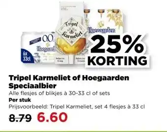 PLUS Tripel Karmeliet of Hoegaarden Speciaalbier aanbieding