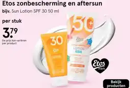 Etos Etos zonbescherming en aftersun aanbieding