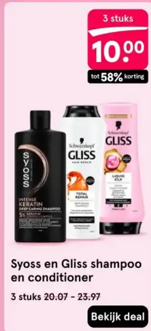 Etos Syoss en Gliss shampoo en conditioner aanbieding