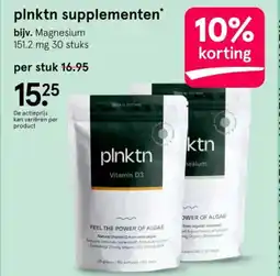 Etos plnktn supplementen aanbieding