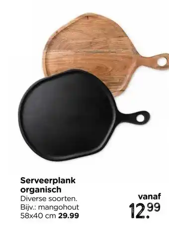 Xenos Serveerplank organisch aanbieding