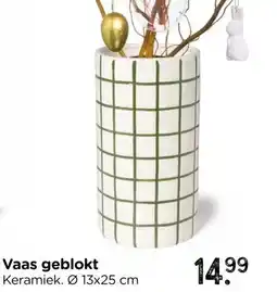 Xenos Vaas geblokt aanbieding