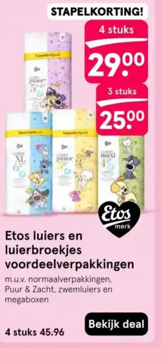 Etos Etos luiers en luierbroekjes voordeelverpakkingen aanbieding