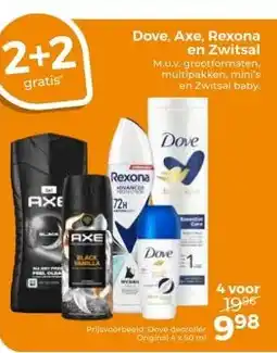 Trekpleister Dove, Axe, Rexona en Zwitsal aanbieding