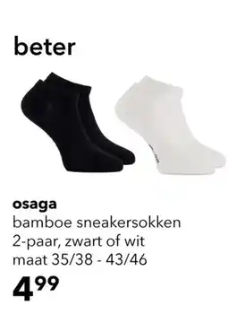 Scapino Osaga beter aanbieding