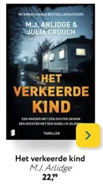 Primera Het verkeerde kind aanbieding