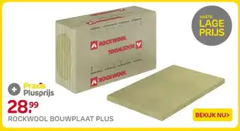 Praxis ROCKWOOL BOUWPLAAT PLUS aanbieding