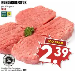 MCD Supermarkt RUNDERBIEFSTUK aanbieding