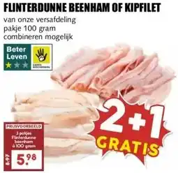 MCD Supermarkt FLINTERDUNNE BEENHAM OF KIPFILET aanbieding