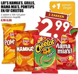 MCD Supermarkt LAY'S HAMKA'S, GRILLS, MAMA MIA'S, POMTIPS EN/OF CHEETOS aanbieding