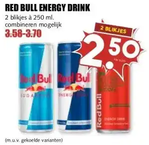 MCD Supermarkt RED BULL ENERGY DRINK aanbieding