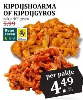 MCD Supermarkt KIPDIJSHOARMA OF KIPDIJGYROS aanbieding