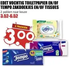 MCD Supermarkt EDET VOCHTIG TOILETPAPIER EN/OF TEMPO ZAKDOEKJES EN/OF TISSUES aanbieding