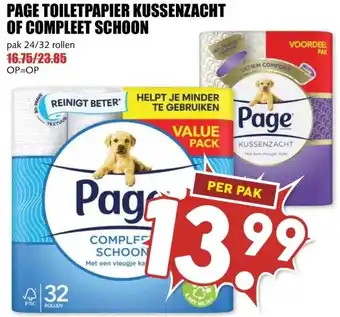 MCD Supermarkt PAGE TOILETPAPIER KUSSENZACHT OF COMPLEET SCHOON aanbieding